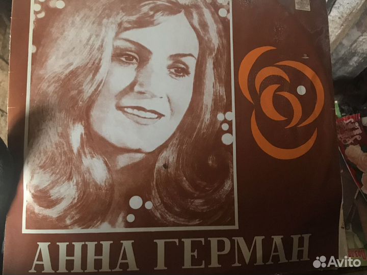 Грампластинки