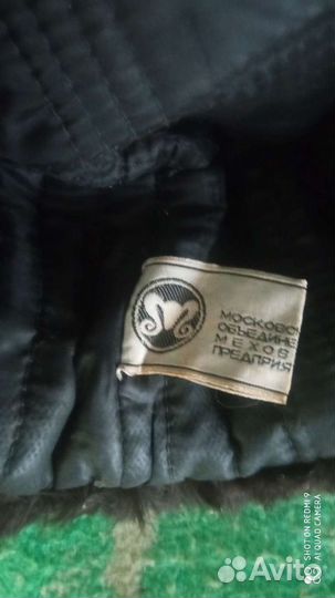 Мужская норковая шапка СССР