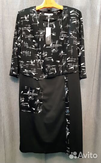 Платье офисное 54 размер