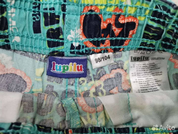 Новые шорты детские