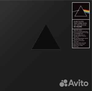 Pink Floyd – The Dark Side Of The Moon - 50 Years