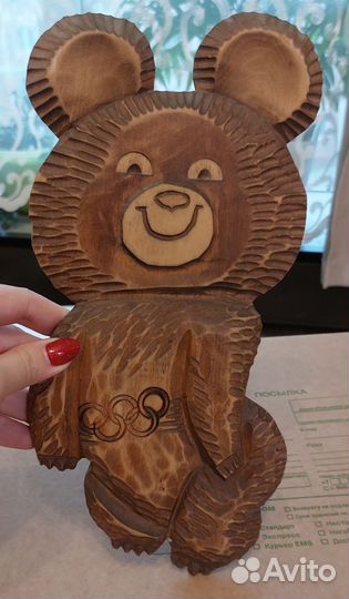 Олимпийский мишка 1980 настенное панно деревянное