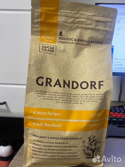 Корм для кошек grandorf