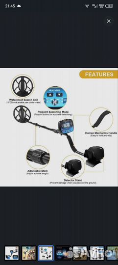 Металлоискатель Tianxun TX-910