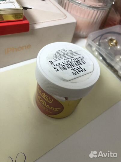 Краска для волос пастельно-розовая