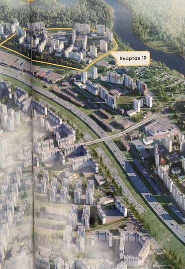 Квартира-студия, 20,4 м², 5/5 эт.