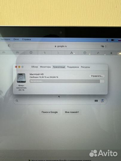 Apple macbook pro 13 mid 2017 256gb touch bar