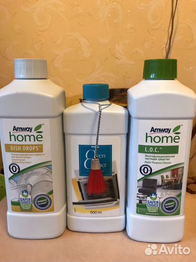 Амвей в наличии