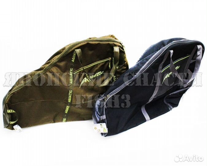 Рюкзаки, сумки, тубусы и чехлы Акватик