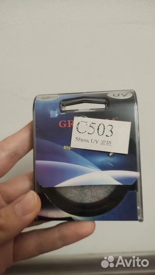 Бленда 55,37, фильтр, карта памяти, наглазник