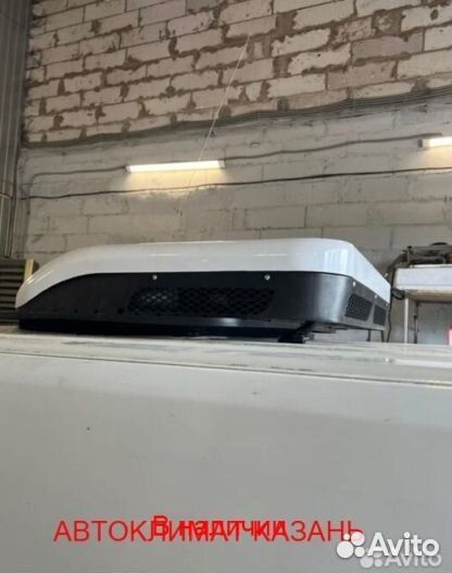 Авто-Кондиционер Моноблок 2600М 24в