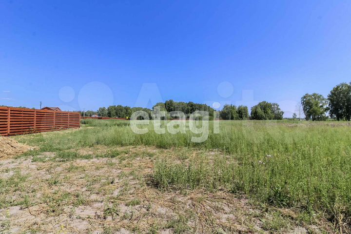 Участок 13,6 сот. (ИЖС)