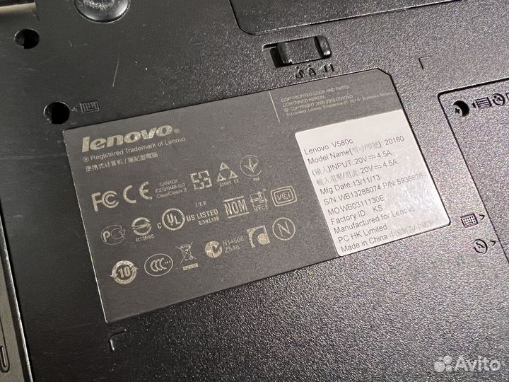 Lenovo v580c запчасть рамка матрицы