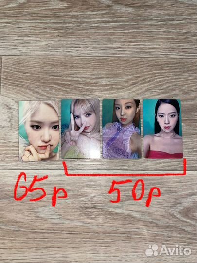 Карты blackpink