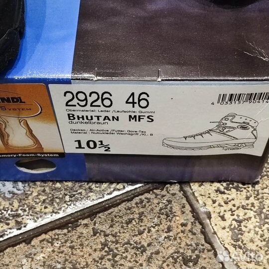 Ботинки мужские Meindl Bhutan MFS