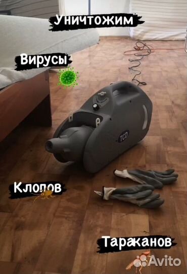 Качественная химчистка на любой вкус