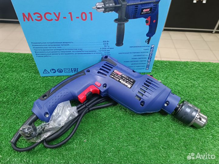 Ударная дрель Диолд мэсу-1-01