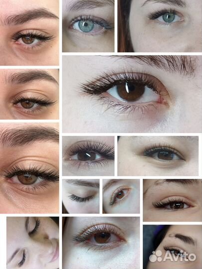 Наращивание ресниц