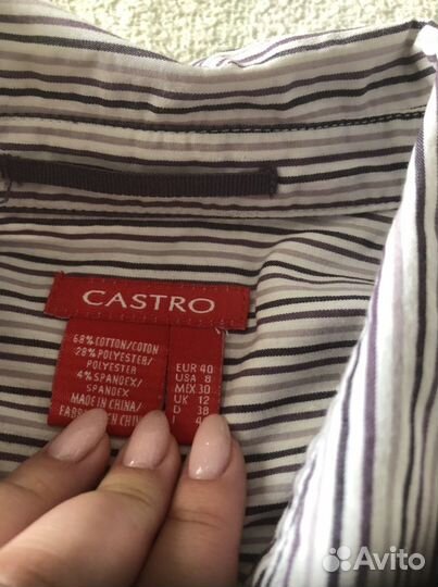 Рубашка женская