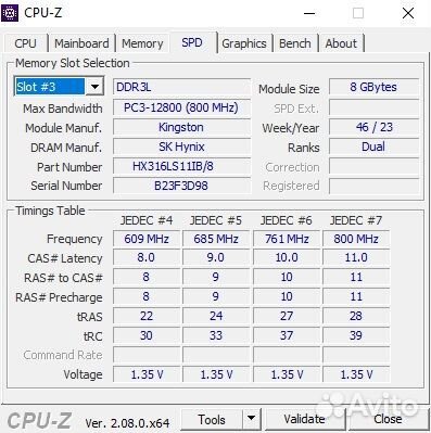 SO-dimm DDR3L 8Gb 1600Mhz HyperX
