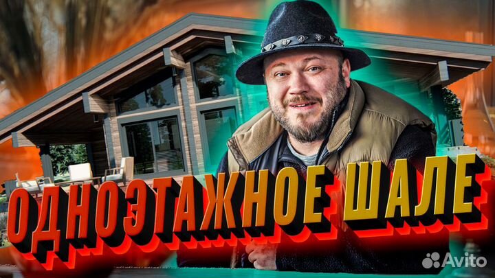 Видеосъемка. Производство роликов для бизнеса