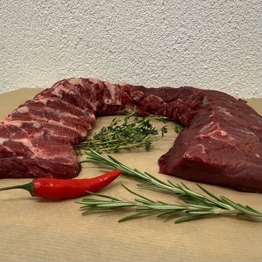Корейка косули без кости