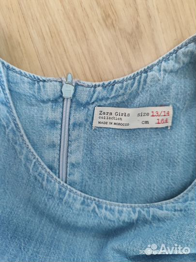 Сарафан-платье Zara, Asda