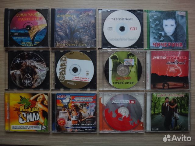 CD и мр3 диски (музыка)