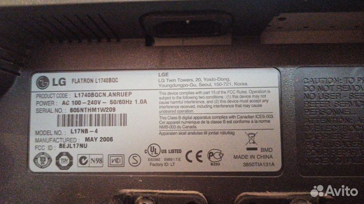 Монитор LG flatron l1740bqc