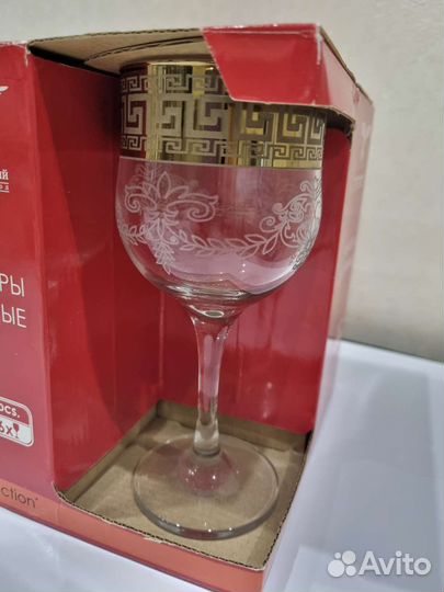 Стеклянные фужеры