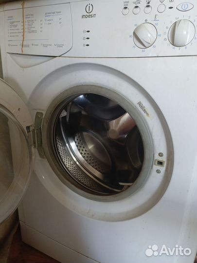 Стиральная машина автомат бу
