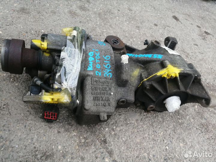 Редуктор задний Ford Kuga 2.0 tdci p2009