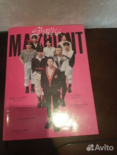 Stray kids фотобук