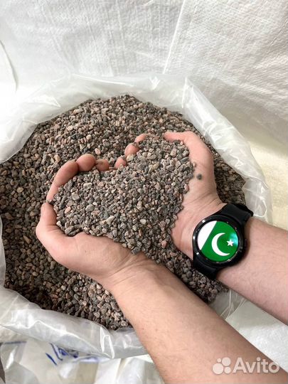 Соль гималайская черная кала намак 10кг