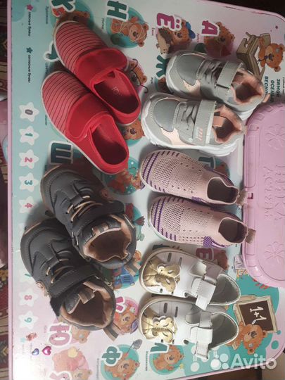 Детская обувь для девочек