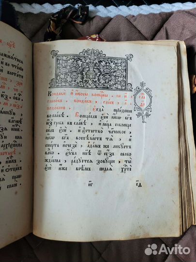 Оценка скупка антиквариата