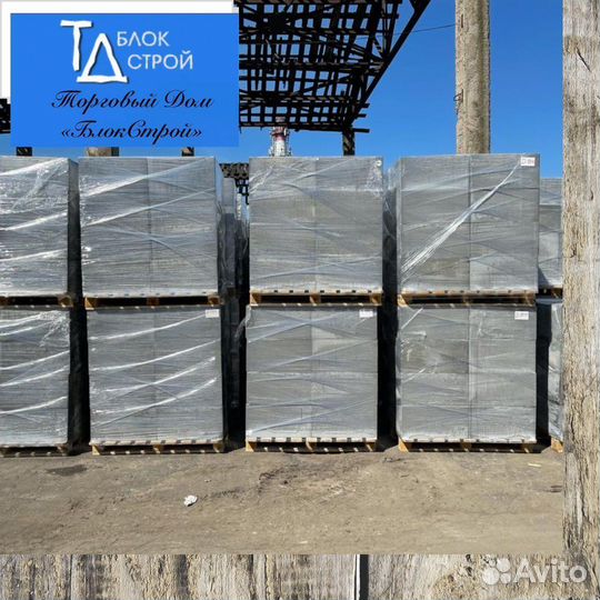 Газоблоки, Пеноблоки, Пенобетонные Блоки
