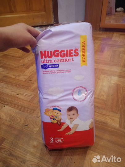 Подгузники трусики huggies 3