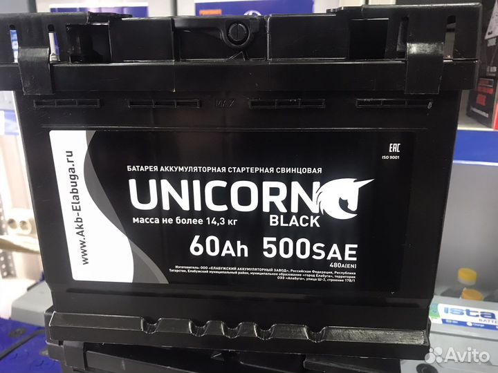 Аккумулятор Unicorn 60 ah 480A
