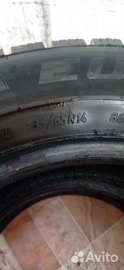 КАМА 365 LT (НК-243) 185/65 R14