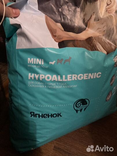 Сухой корм для собак гипоаллергенный