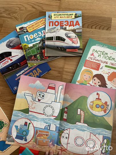 Развивающие игрушки и книжки