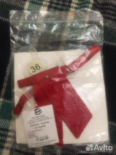 Галстук галочка новый