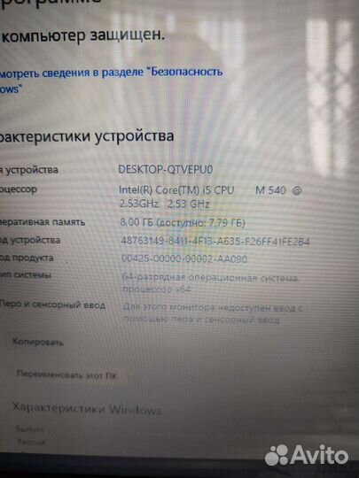 Asus a52f