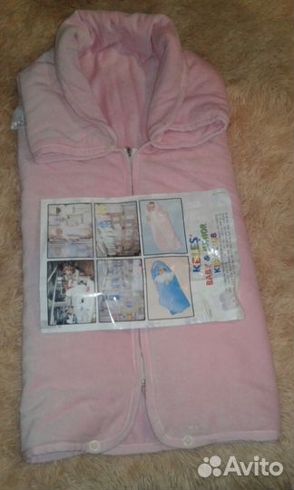 Конверт- одеяльце для малыша