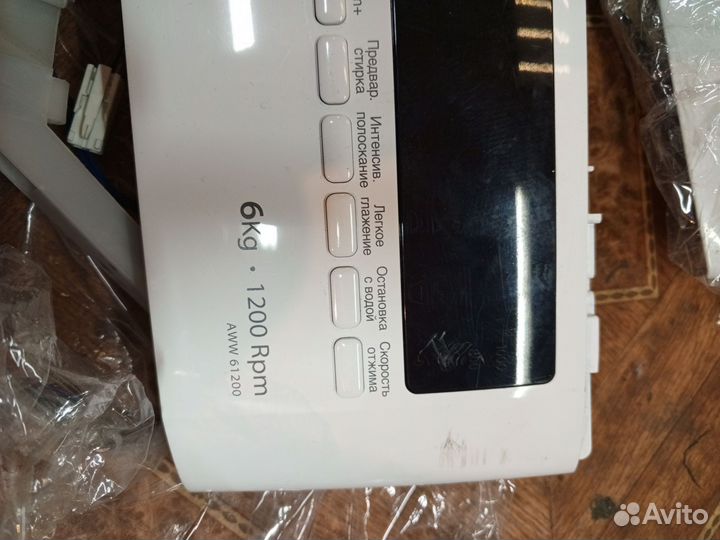 Модуль управления стиральной машины