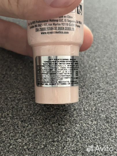 Тональный крем NYX