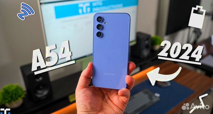 Телефон в Аренду Смартфон в прокат без залога