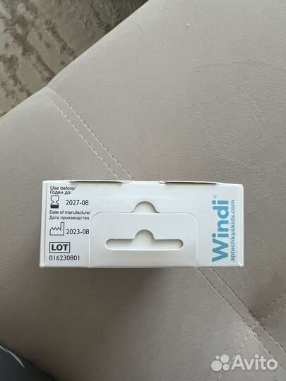 Трубка газоотводная для новорожденных