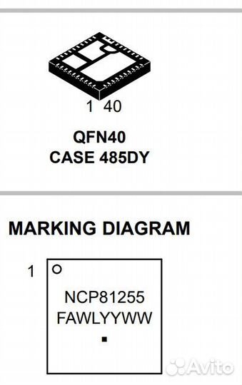 Микросхема NCP81255